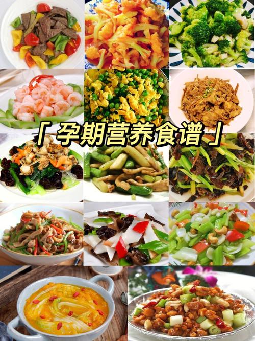 吃什么菜有营养