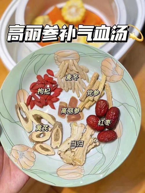 一岁找人代生宝宝吃什么补血